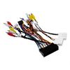 16Pin Stereo Wiring Harness + Canbus For Hyundai KIA w/SPDIF Interface Amplifier