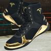 Boxing Shoes Men's Wrestling Shoes Fighting Shoes Training Shoes Fighting Shoes Falling Shoes Sanda Shoes Boxing Boots High Top Women's Shoes