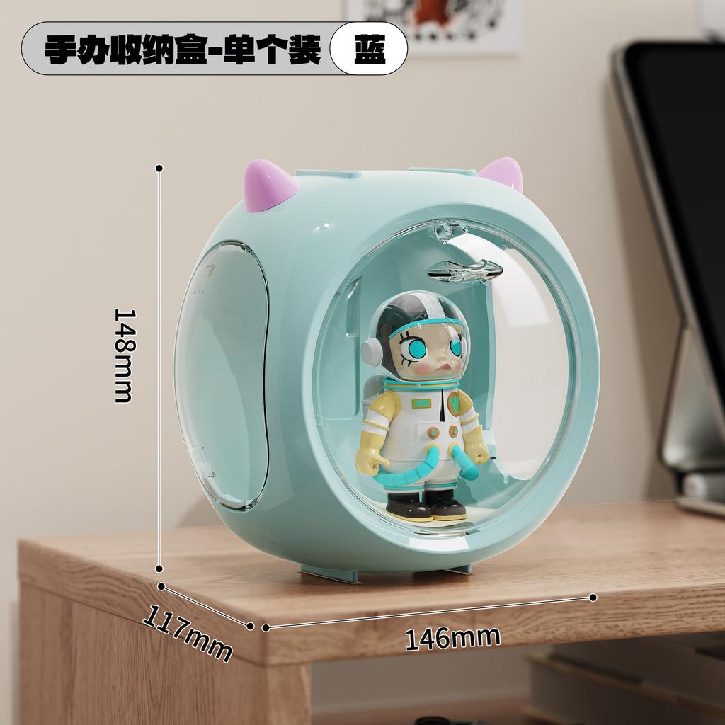 Garage Kit Storage Box Transparent Display Rack Dustproof and Moisture-proof Box Space Cabin Ornaments Display Cabinet Toys Bins