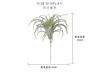 Artificial Pineapple Grass Air Plants Fake Flowers As Home Wall Decoration