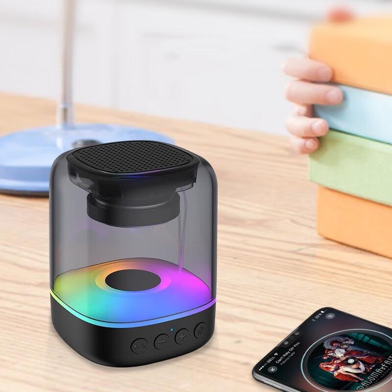 YiDian AD-0361 Colorful Mini Bluetooth Speaker CN plug (adapter included) (CN version)