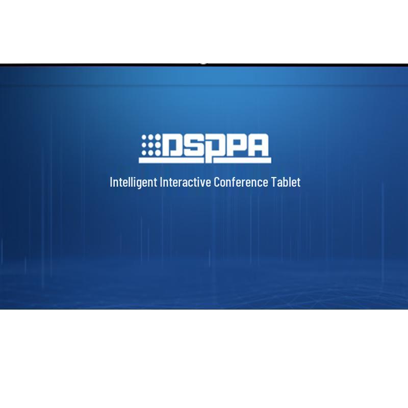 DSPPA 75-inch Interactive Conference Tablet DCP-8675CM (CN version)