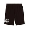 PUMA Men's Knit Sport Shorts