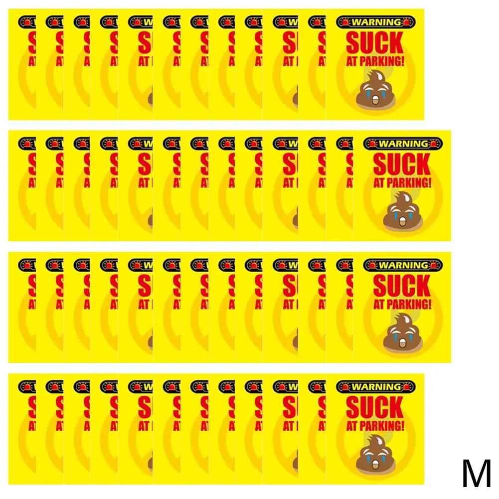 Плохие парковочные карточки, вы припарковались как идиот, визитные карточки 3,15*3,54"/3,5*2" для забавного розыгрыша за нарушение правил парковки, кляп 50 R4W6