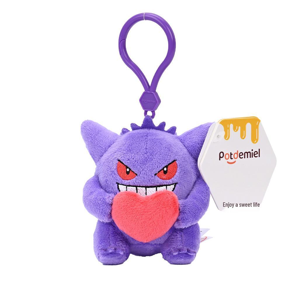 Authentic Pokemon Pikachu, Bulbasaur, Gengar Love Heart Plush Keychain