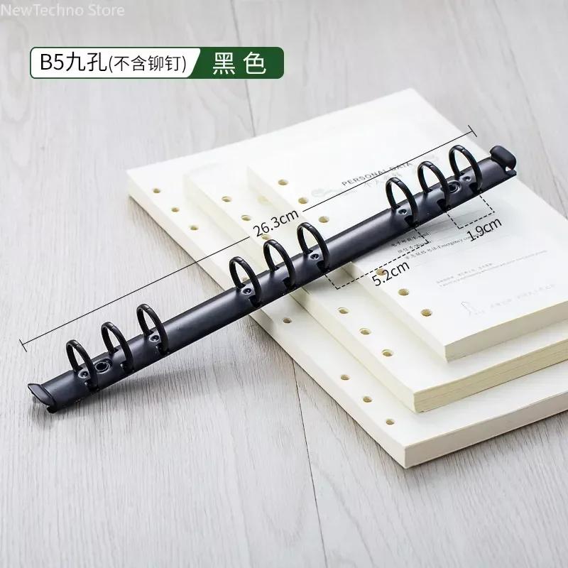 A6 A5 B5 Канцелярские принадлежности Аксессуар DIY Блокнот Металлический зажим-кольцо Папка для листов на кольцах Кольца для переплета Блокнот