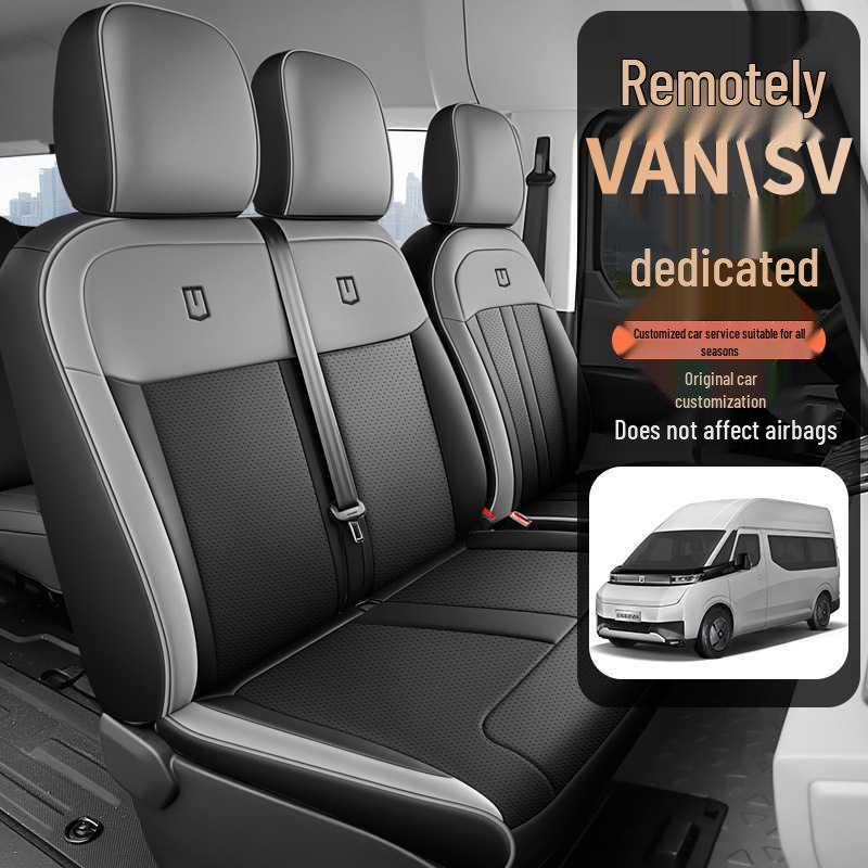 Полные чехлы на сиденья Geely Super VAN Модель 24-26: Передние и задние сиденья для грузовой версии
