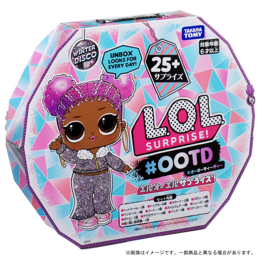 Официальный представитель по продажам TAKARA TOMY Winter Disco [Отечественный продукт] LOL. Сюрприз! #OOTD