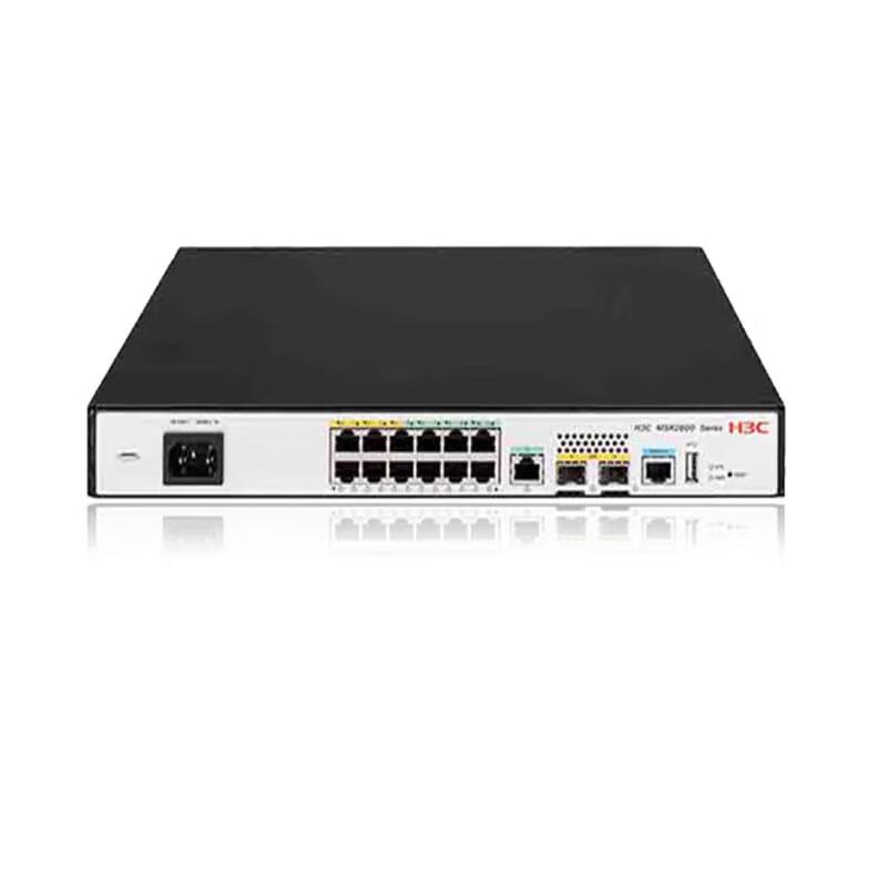 H3C MSR2600-15-X1 Router