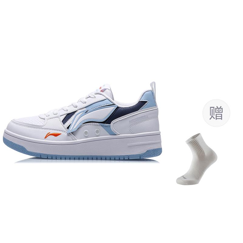 Li Ning Морской и Сычуаньский Нескользящие Амортизирующие Износостойкие Легкие Низкие Скейтборд Кроссовки Мужские AGCT377-2