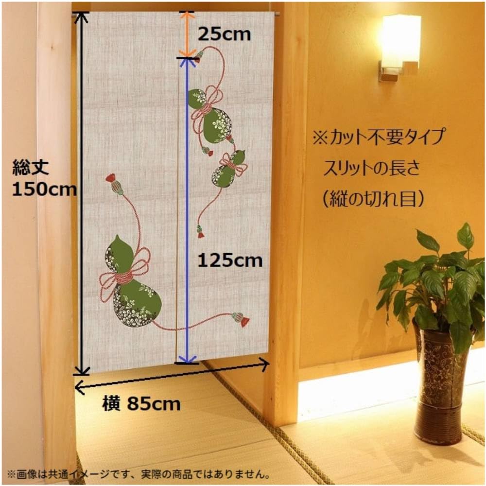 Стильная комнатная перегородка из атласа, гостиная, гардеробная, дверной проем, приватная дверь, разделитель, занавеска, ширина, длина, Noren, занавеска, ткань, длинная, с повязкой на глаза, затемнение,