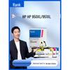 Gezhige Compatible Ink Cartridges for HP 950XL/951XL and HP Pro 8100/8600/8610/8620 Printers