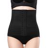 Underbust Corset Waist Trainer with Hook and Eye Closure for Tummy Control