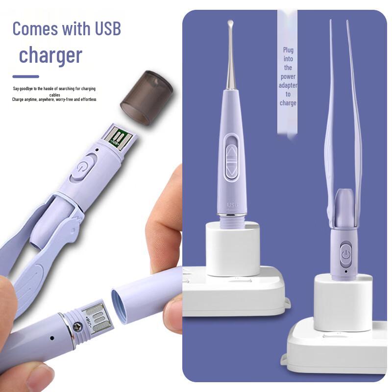 Перезаряжаемый светящийся набор для чистки ушей и пинцет для детей