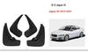 Брызговики и кожаные накладки для Jaguar XE, XF, XJL, E-PACE