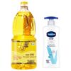 Vaseline Gentle Body Lotion & Fulinmen Soybean Oil Bundle