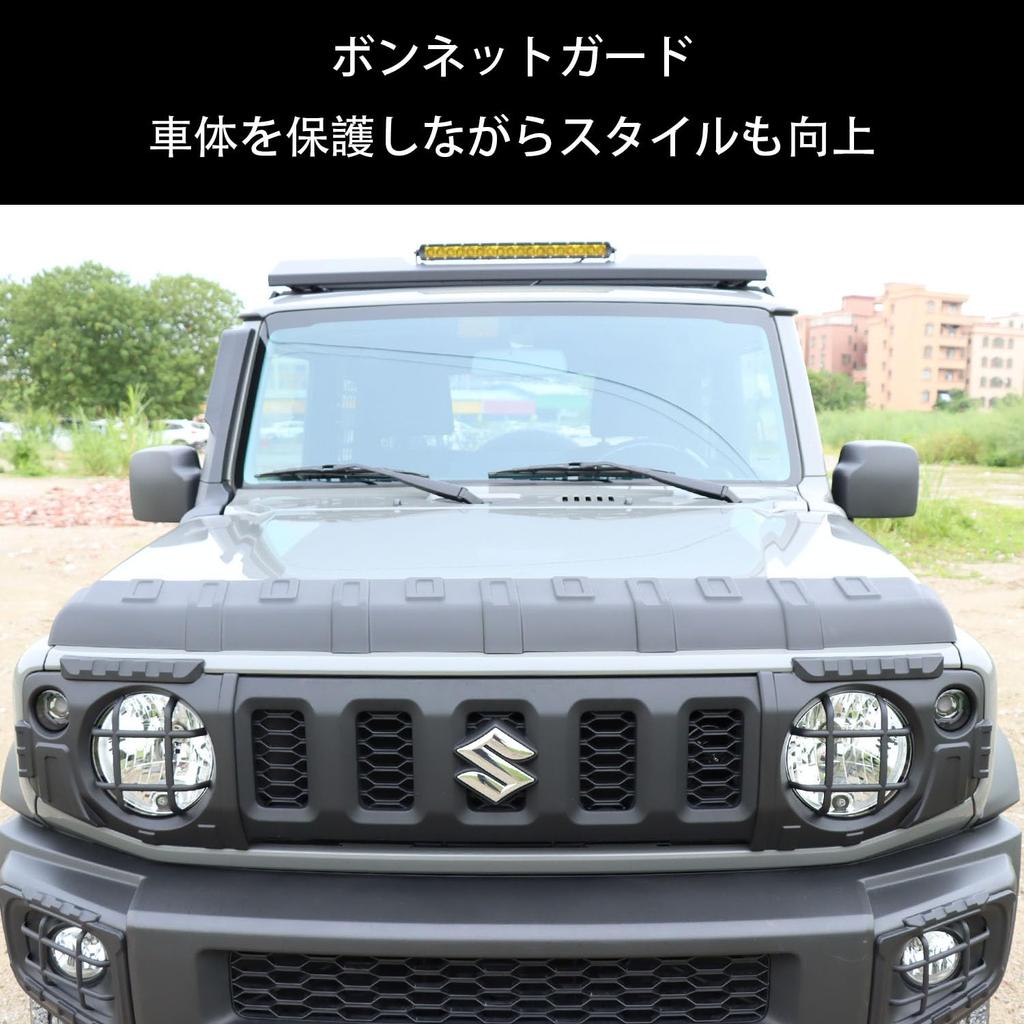 Новый Suzuki Jimny JB64 Jimny Sierra JB74 Накладка на фару Накладка на противотуманную фару Задний фонарь