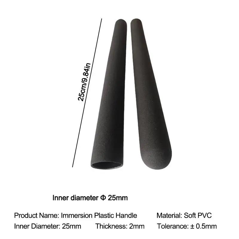 2 Pcs Universal PVC Dip-Coated Handle Grips | Non-Slip Textured Surface for Exercise Bike, Barbell, Fitness Equipment