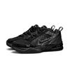 Nike Air Monarch 4 Freedom Panda, Бабочка, Разрывающая Кокон, Нескользящие, Износостойкие, Низкие, Массивные Кроссовки 415445-001(Команда202-)