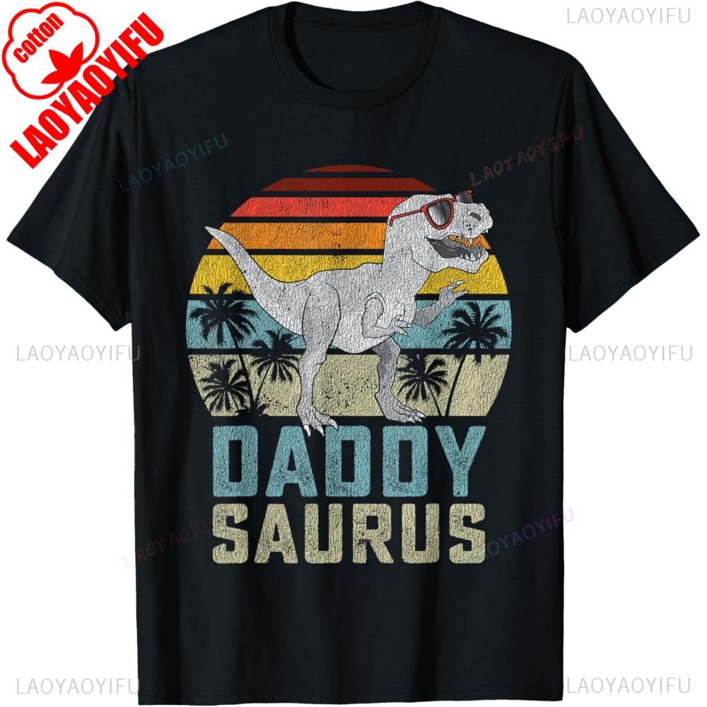 Casual Graphic Tee Unisex Daddysaurus T Rex Dinosaur Daddy Saurus Family Matching T-Shirt Funny Cool Shir Ropa Hombre Street Fashion M Unisex,gift,Top