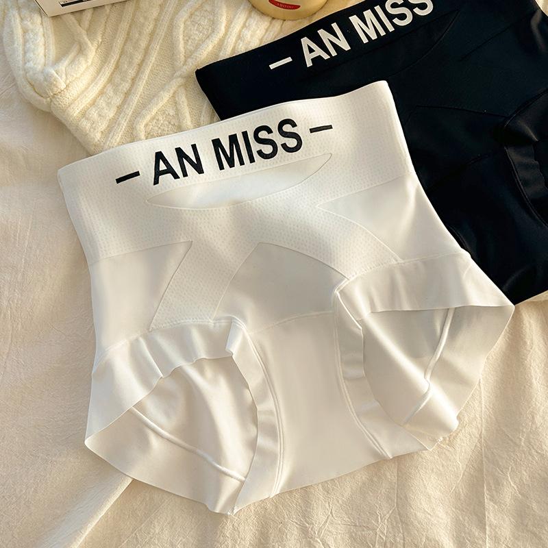 Ladies Spring and Autumn New High Waist Naked Sense No Trace Abdominal Breathable Underwear