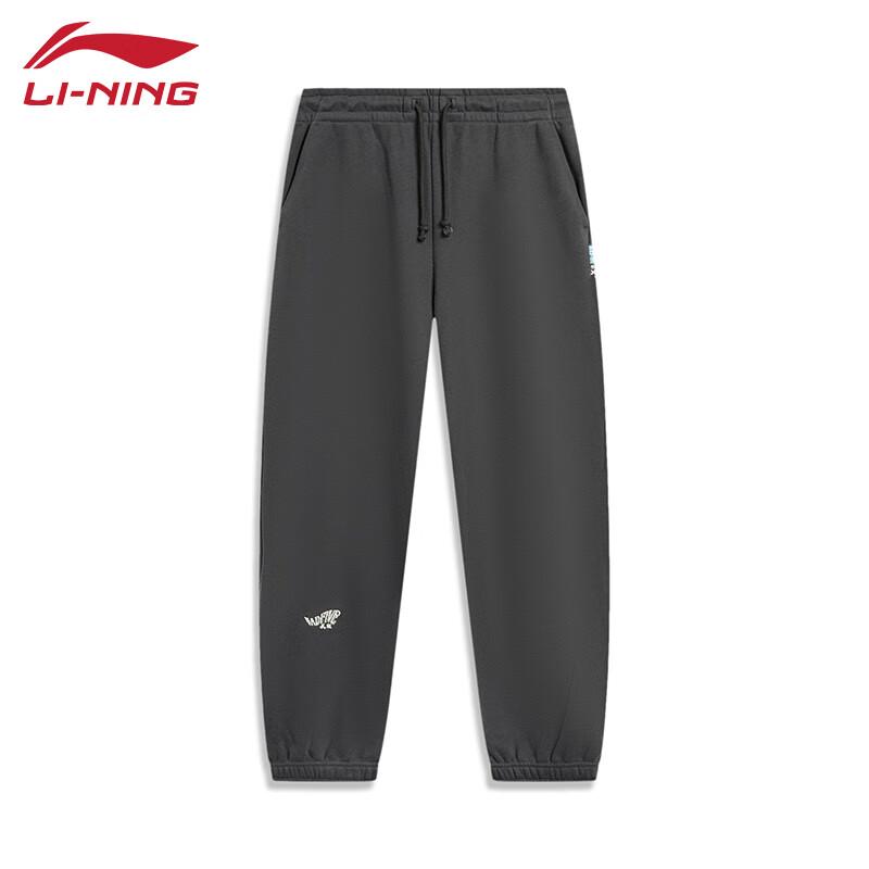 Li-Ning Мужские классические спортивные штаны U087