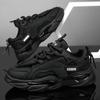 New Men's Comfortable Outdoor Comfort Autumn Trend Platform Daddy Shoes Fashion All-match Sneakers Men's Shoes