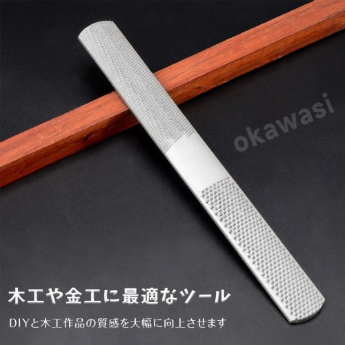 OKAWASI Board File, Steel Rasp, Woodworking Tool, Woodworking File, Polishing Tool, Drywall DIY Polishing Tool, for Rough Cutting and Polishing (200 X