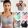 Женский спортивный бюстгальтер, впитывающий пот, ударопрочный, мягкий, собранный, жилет для йоги, спортивный, для бега, фитнеса, нижнее белье, спортивные топы, дышащие
