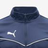 Puma Галерея Puma Teamrise Тренировочная куртка на молнии из полиэстера 65764706