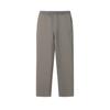 Classic Comfortable Elastic Straight Leg Knit Casual Pants Men Bottoms White Beige Gray F61M543693AGY
