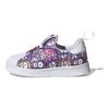 Kevin Lyons x adidas Superstar 360 I Кроссовки Monster Baby Розовый Светло-розовый Теневой-темно-синий GX3294