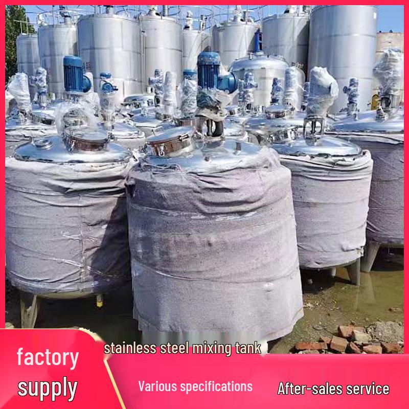 Stainless Steel High-Efficiency Triple-Axis Thermal Dispersion Stirrer Tank