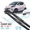 Для Chery EQ1 DR 1.0 iCar MASADA 2017~2024 Передние Стеклоочистители Щетки Очистка Окна Лобовое Стекло Авто Запасные Аксессуары