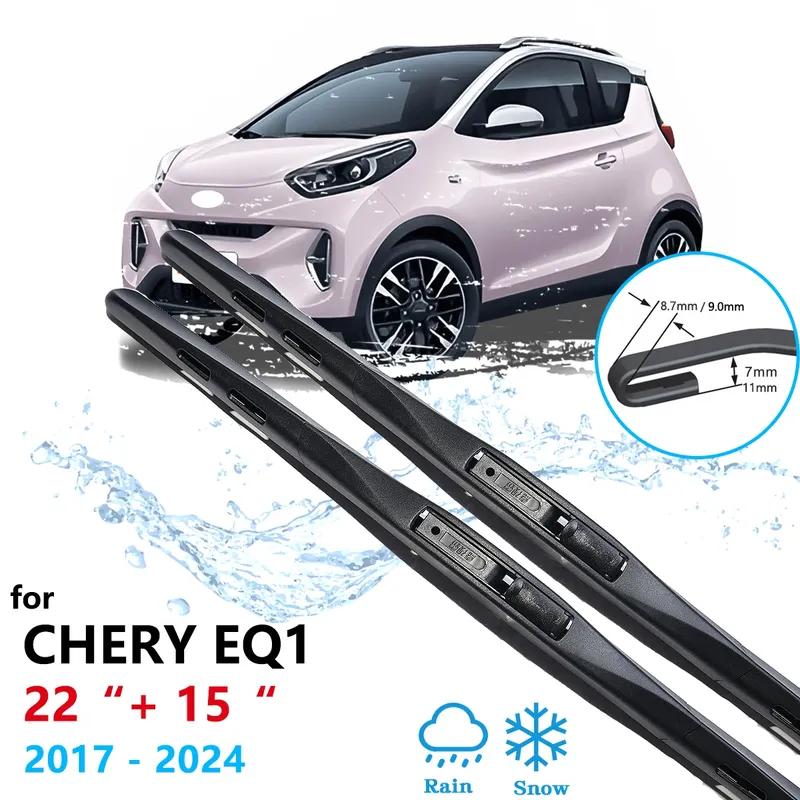 Для Chery EQ1 DR 1.0 iCar MASADA 2017~2024 Передние Стеклоочистители Щетки Очистка Окна Лобовое Стекло Авто Запасные Аксессуары