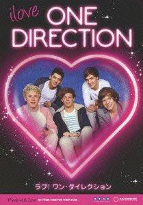 Любовь! One Direction [DVD]