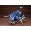 Kotobukiya HMM ZOIDS RZ-028 Blade Liger AB Масштабная модель 1/72 Примерно 400 мм в длину