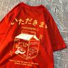 100% Fresh Pineapple Juice Time Is A Bird For Ever On The Wing Tshirt Casual Top Cotton Breathable T-Shirt Soft Loose Tees