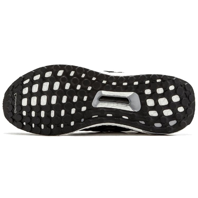 UltraBoost Adidas 2.0 Limited Silver Medal BB4077
