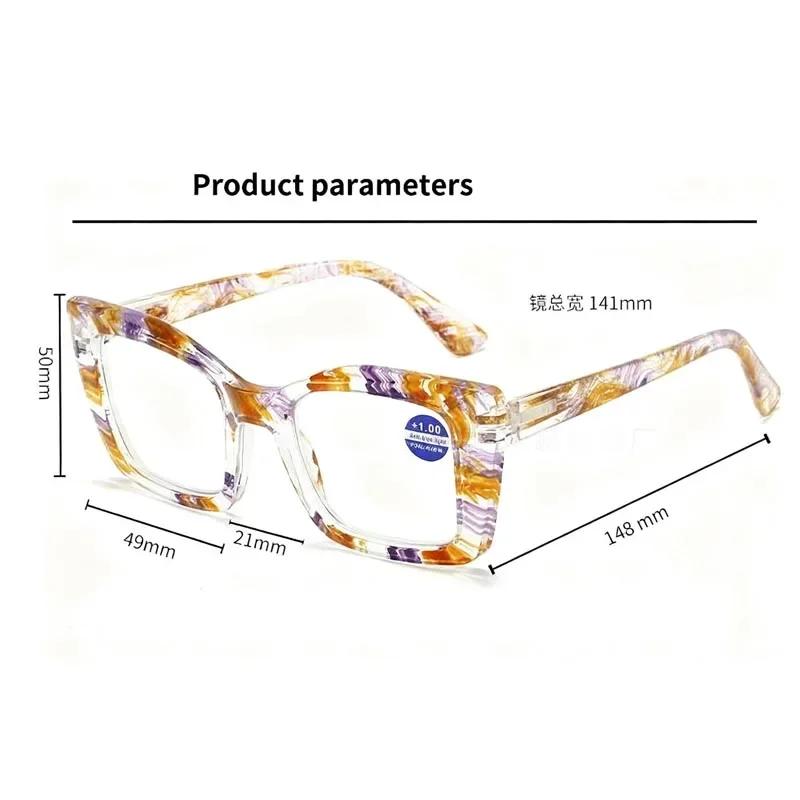 Large Square Transparent Anti Blue Light Reading Glasses Women Fashion Print Presbyopia Glasses with Plus Diopters