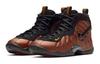 Nike Air Foamposite Pro Color Shift GS 644792-800