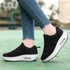 Flying Woven Shoes 2025 Spring Breathable Mesh Air Cushion Walking Shoes Thick Sole Heightening Women's Sports Shoes Fashion Women's Casual Shoes