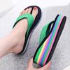 Ladies' Slope Heel Flip Flops, Rainbow Sole Flat Slip In Shoes, Casual and Lightweight Summer Beach Shoes