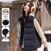 XueZhongFei Women's Lightweight Stand Collar Down Vest