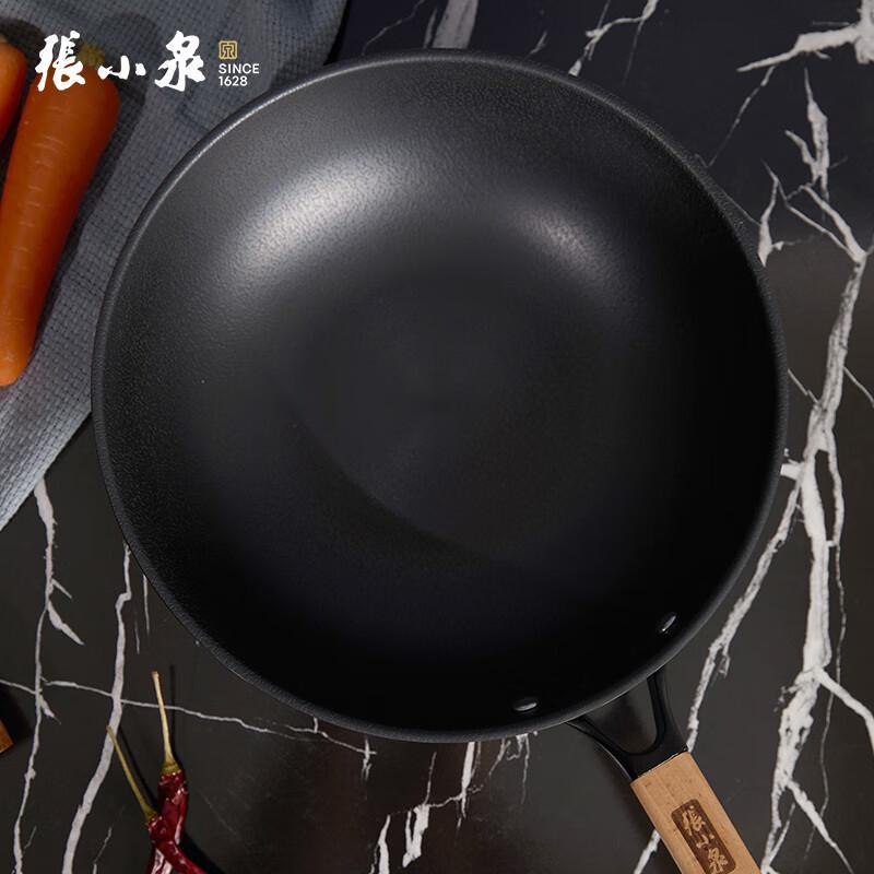Zhang Xiaoquan Yuexiang Fine Iron Cookware Set