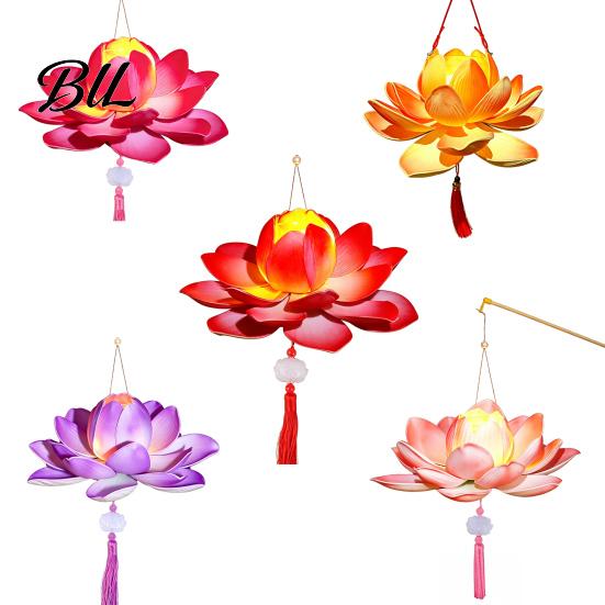 Handmade Gift for Creative People DIY Lotus Lantern Craft Kit, Flower Paper with LED Party Supplies Celebrations Light, Vintage Decorative Lighting