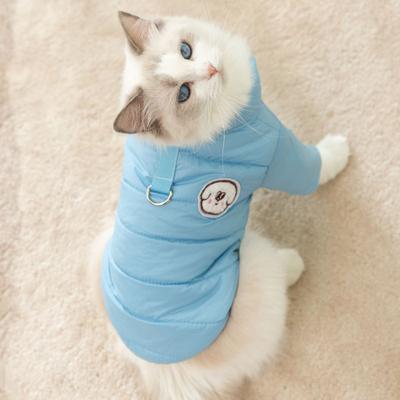Одежда для кошек зимняя теплая пуховая хлопковая куртка щенки кошка осень и зима щенок собака домашняя кошка одежда