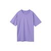 Solid Color Loose Fit Crew Neck Short Sleeve T-Shirt Men Tops Purple DO7393-567