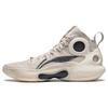 Мужские баскетбольные кроссовки Li Ning Yushuai Ultra, средняя высота, цвет Moonlight Gray, ABAU003-1