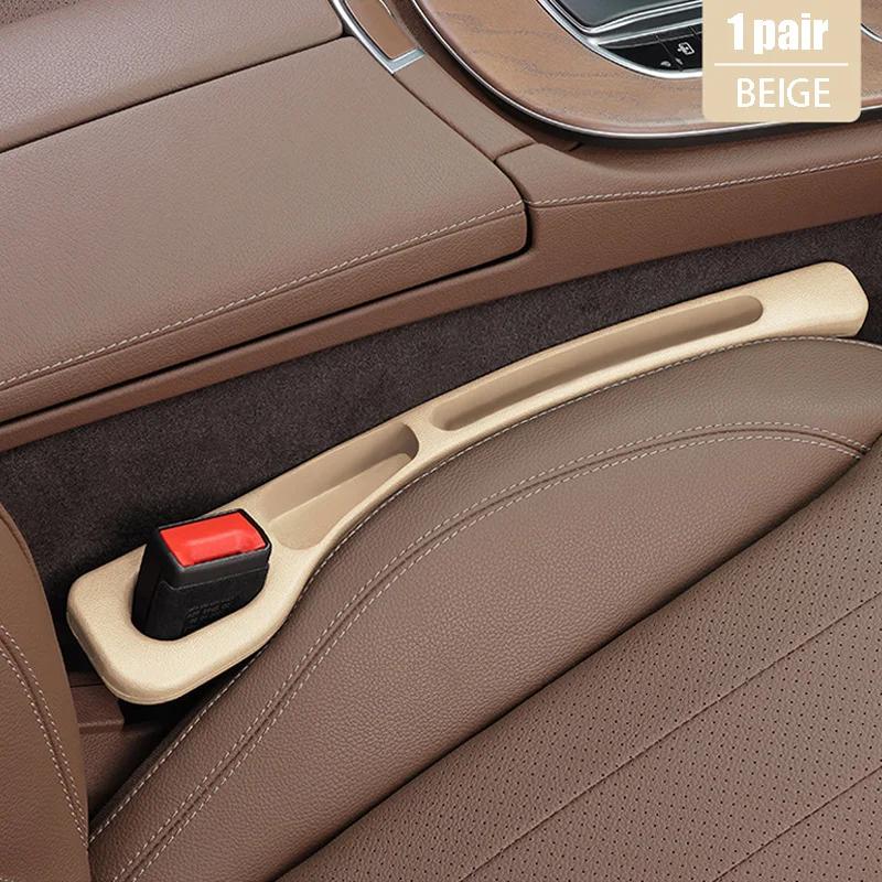2 шт. Органайзер для заполнения зазоров автомобильных сидений, водонепроницаемый, универсальный, ПУ, заглушка для защиты от протечек, 2-слотовый органайзер для хранения зазоров сидений